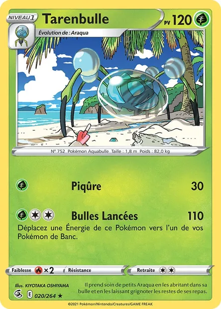 Tarenbulle, carte Pokémon FST 20 — extension Poing de Fusion