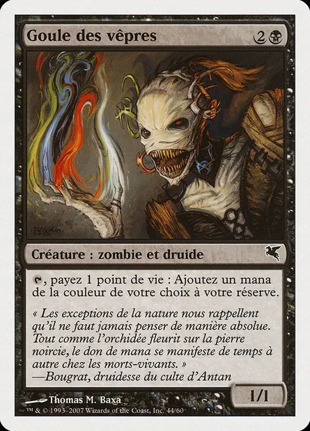 Vesper Ghoul, Magic card PSAL E44 — Salvat 2005 set