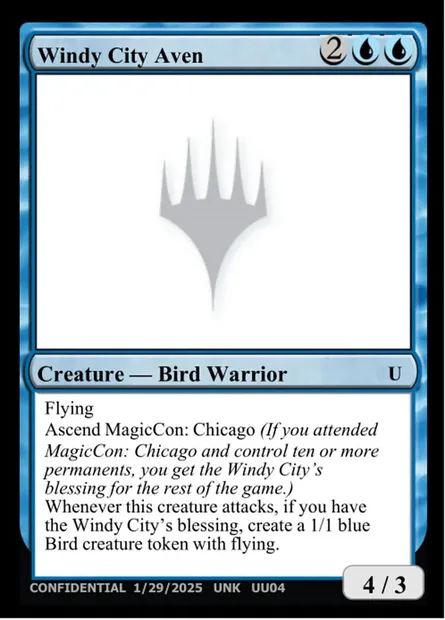 Windy City Aven, Magic card UNK UU04a — Unknown Event set
