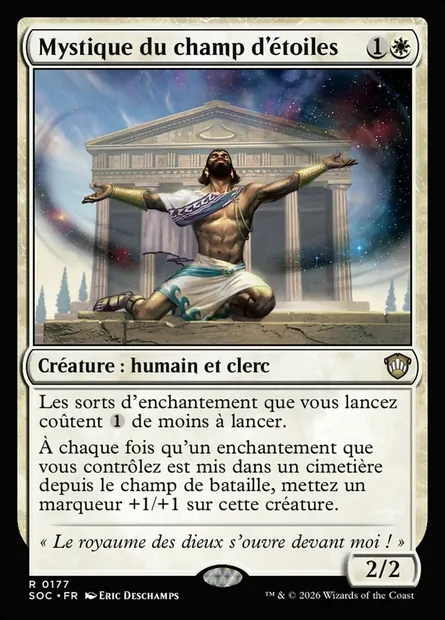 Mystique du champ d'étoiles, carte Magic SOC 177 — extension Secrets of Strixhaven Commander
