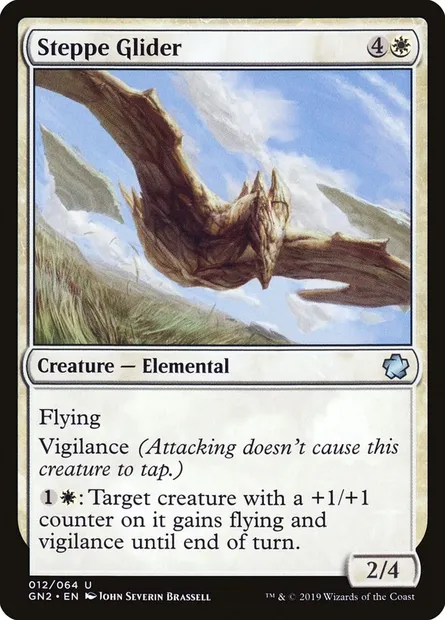 Steppe Glider, Magic card GN2 12 — Game Night 2019 set