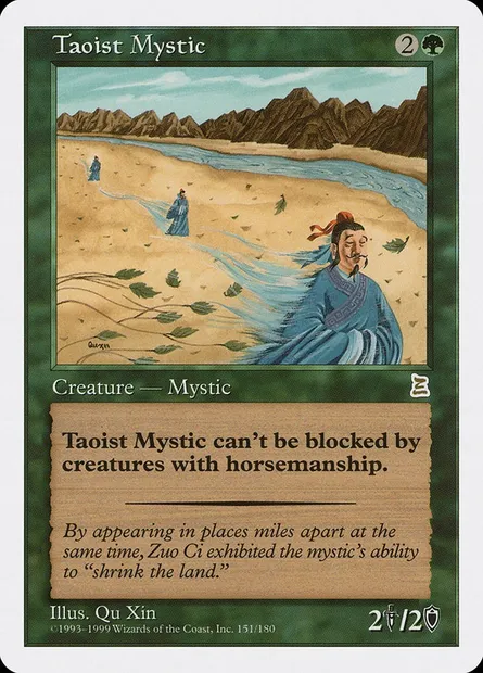Taoist Mystic, carte Magic PTK 151 — extension Portal Three Kingdoms