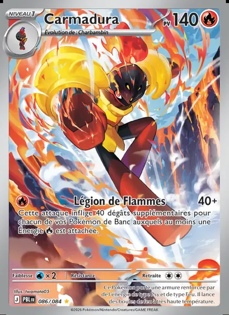 Carmadura, carte Pokémon PBL 086 — extension Nuit Noire