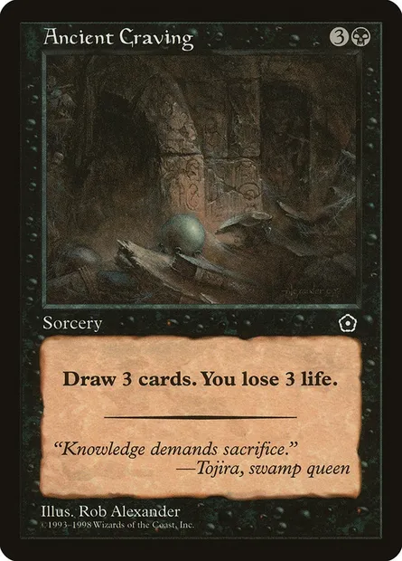 Ancient Craving, Magic card P02 62 — Portal Second Age set