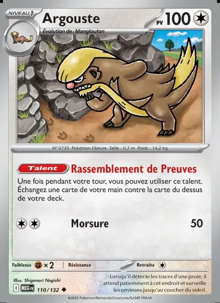 Argouste, carte Pokémon MEG 110 — extension Méga-Évolution