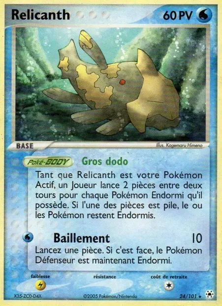 Relicanth, carte Pokémon HL 24 — extension EX Légendes Oubliées