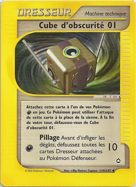 Cube d'obscurité 01, carte Pokémon AQ 119 — extension Aquapolis