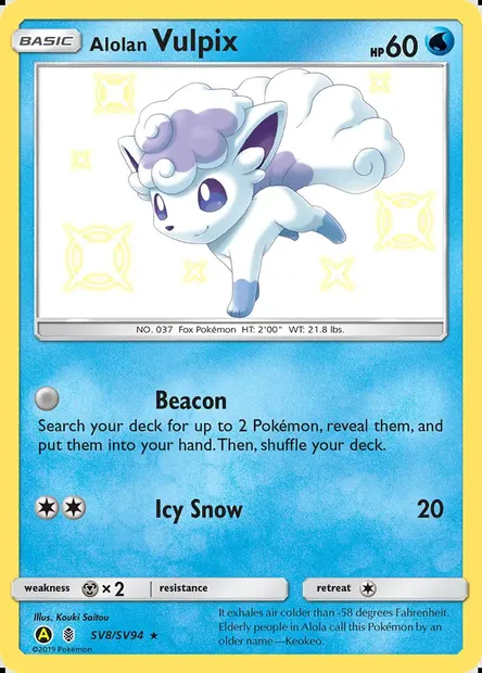 Alolan Vulpix, Pokémon card SMA SV8 — Hidden Fates Shiny Vault set