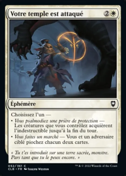 Votre temple est attaqué, carte Magic CLB 52 — extension Commander Légendes : la bataille de la Porte de Baldur