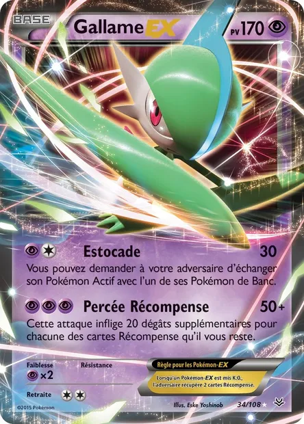 Gallame EX, carte Pokémon ROS 34 — extension Ciel Rugissant