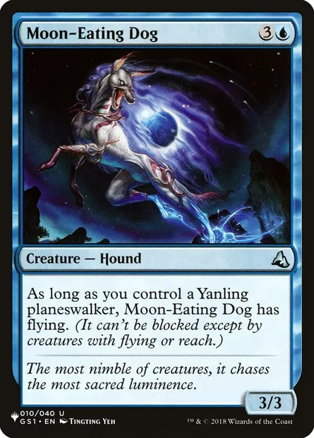 Moon-Eating Dog, carte Magic PLST GS1-10 — extension The List