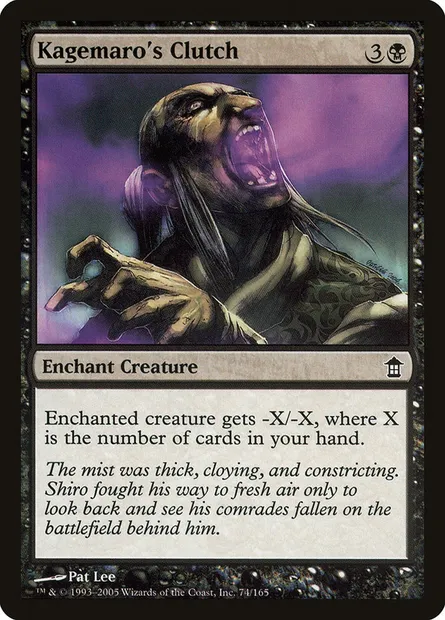Kagemaro's Clutch, Magic card SOK 74 — Saviors of Kamigawa set