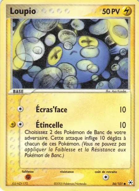 Loupio, carte Pokémon HL 56 — extension EX Légendes Oubliées