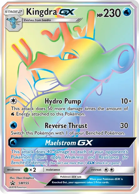 Kingdra GX, Pokémon card SM 155 — SM Black Star Promos set