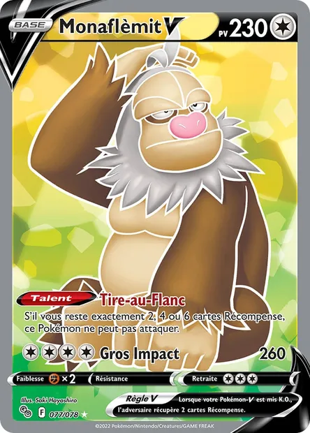 Monaflèmit V, carte Pokémon PGO 077 — extension Pokémon GO
