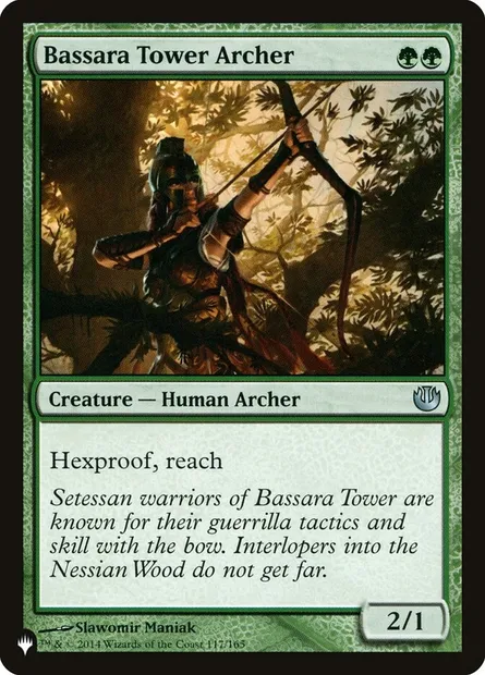 Bassara Tower Archer, Magic card PLST JOU-117 — The List set