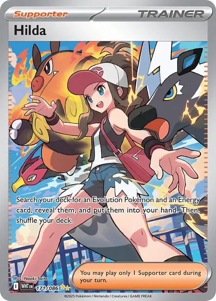 Hilda, Pokémon card WHT 171 — White Flare set