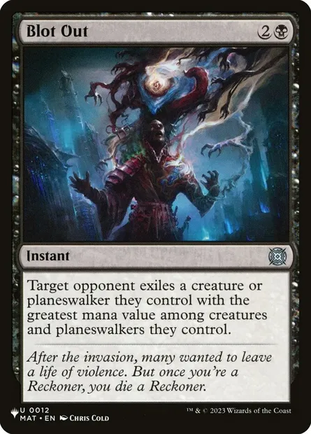 Gommage, carte Magic PLST MAT-12 — extension The List