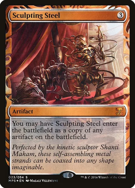 Sculpting Steel, Magic card MPS 23 — Kaladesh Inventions set
