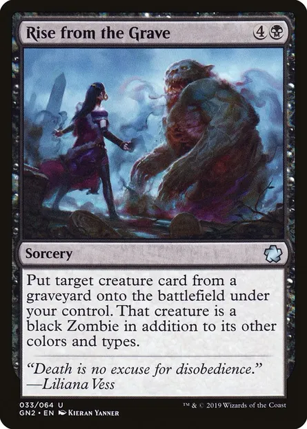 Reviviscence, carte Magic GN2 33 — extension Game Night 2019