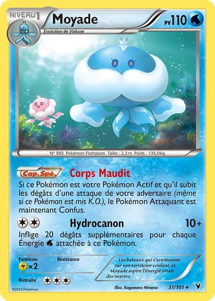 Moyade, carte Pokémon NVI 31 — extension Nobles Victoires