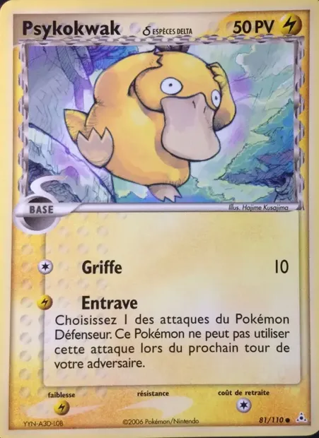 Psykokwak δ, carte Pokémon HP 81 — extension EX Fantômes Holon
