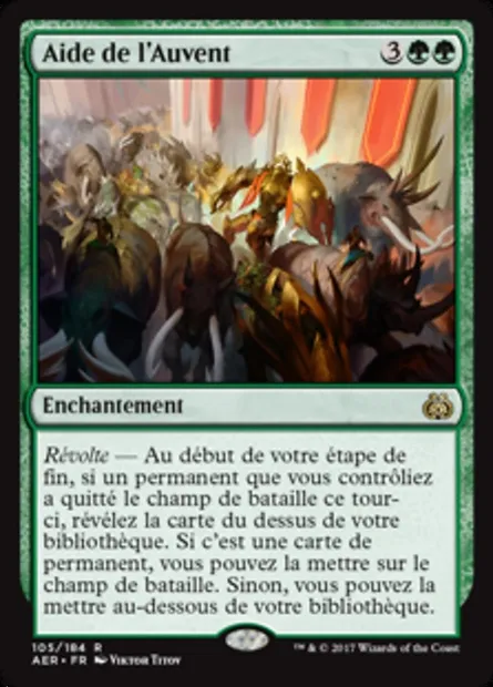 Aide de l'Auvent, carte Magic AER 105 — extension La révolte éthérique