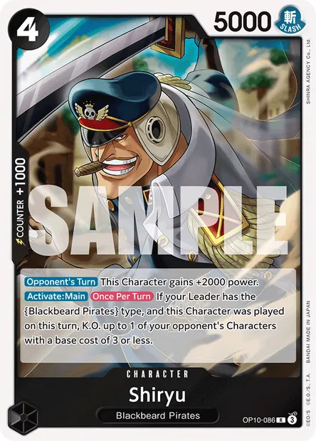 Shiryu, One Piece card OP10-086 — ROYAL BLOOD set