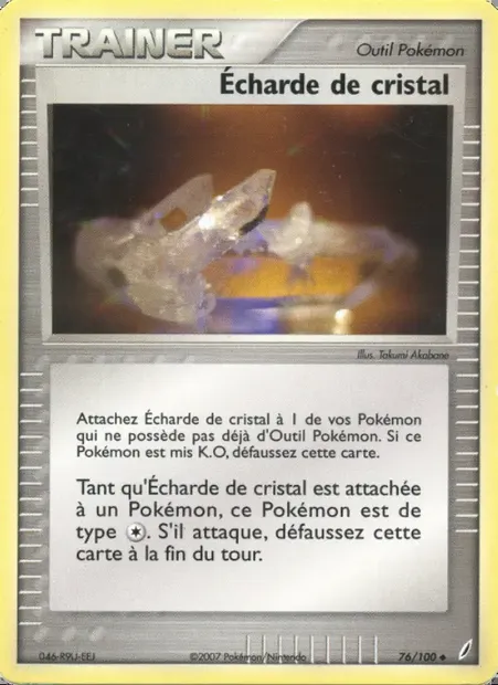 Écharde de cristal, carte Pokémon CG 76 — extension EX Gardiens de Cristal