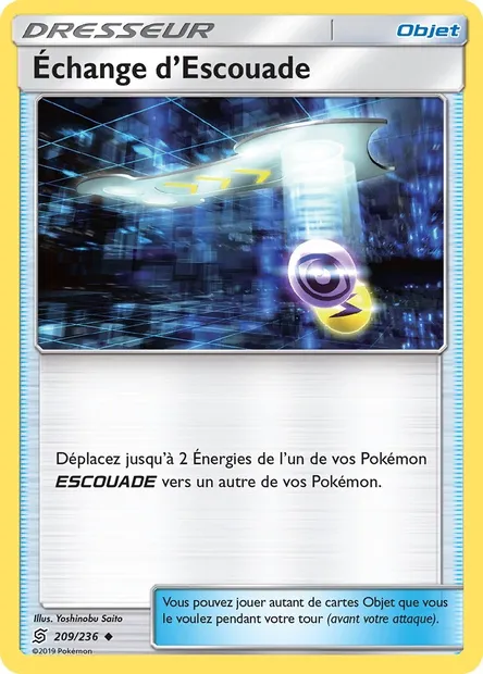 Échange d’Escouade, carte Pokémon UNM 209 — extension Harmonie des Esprits