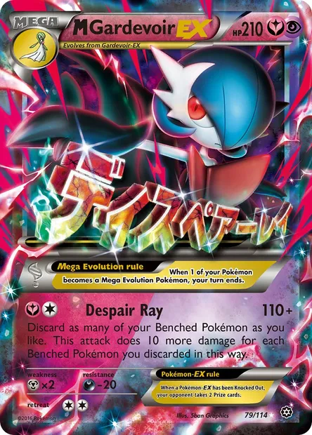 M Gardevoir EX, Pokémon card STS 79 — Steam Siege set