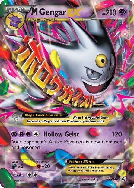 M Gengar-EX, Pokémon card XY 166 — XY Black Star Promos set