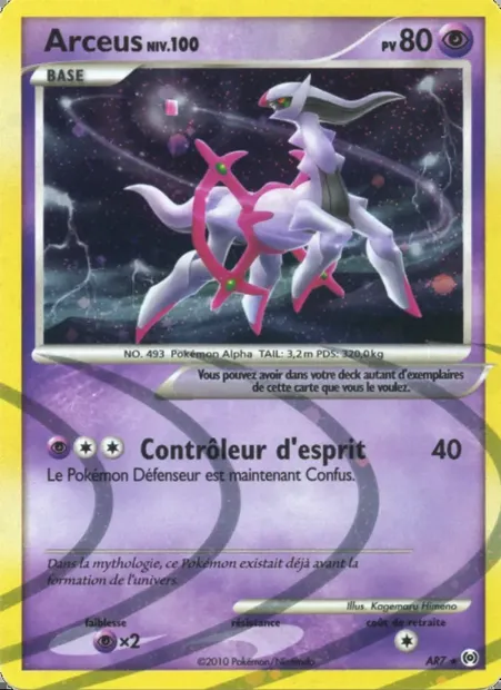 Arceus, Pokémon card SV AR7 — Supreme Victors set