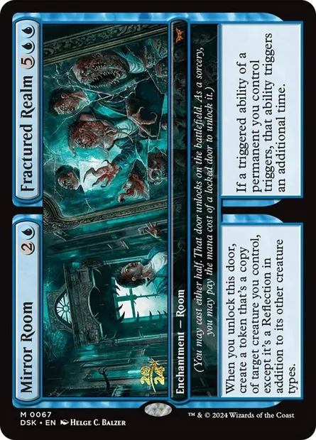 Mirror Room // Fractured Realm, Magic card PDSK 67s — Duskmourn: House of Horror Promos set