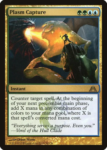 Plasm Capture, Magic card DGM 91 — Dragon's Maze set