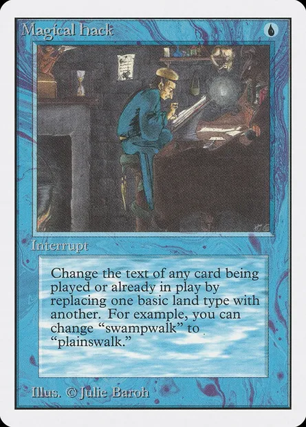 Magical Hack, Magic card 2ED 64 — Unlimited Edition set
