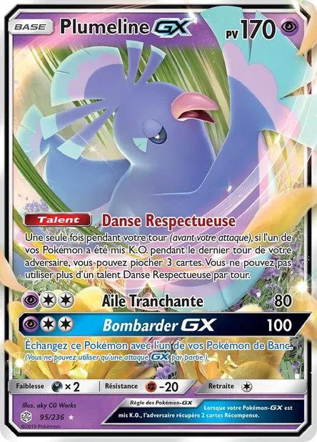 Plumeline GX, carte Pokémon CEC 95 — extension Éclipse Cosmique