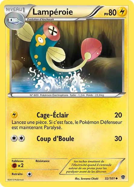 Lampéroie, carte Pokémon PLB 32 — extension Explosion Plasma