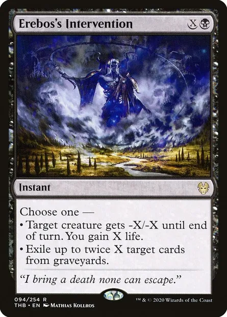 Erebos's Intervention, Magic card THB 94 — Theros Beyond Death set