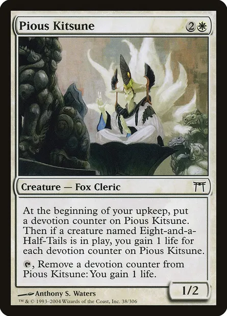 Pious Kitsune, Magic card CHK 38 — Champions of Kamigawa set