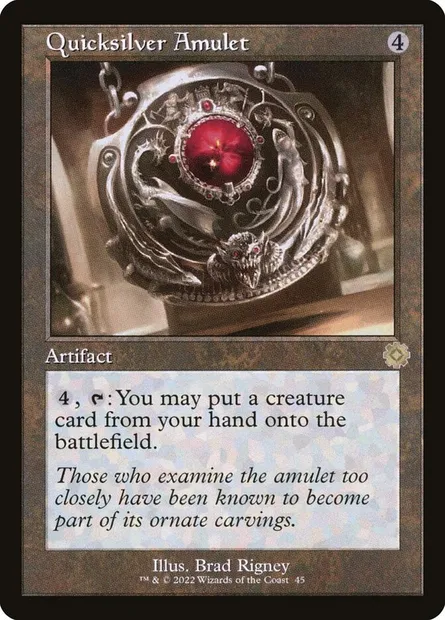 Quicksilver Amulet, Magic card BRR 45 — The Brothers' War Retro Artifacts set