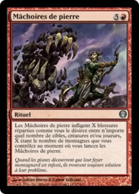 Mâchoires de pierre, carte Magic DDG 77 — extension Duel Decks: Knights vs. Dragons