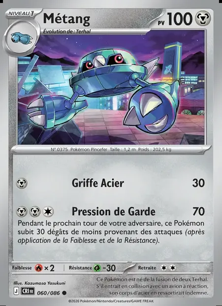Métang, carte Pokémon CRI 060 — extension Chaos Ascendant