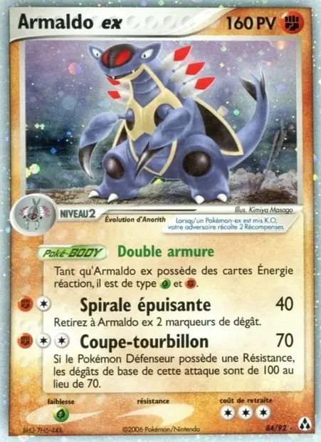 Armaldo ex, carte Pokémon LM 84 — extension EX Créateurs de légendes