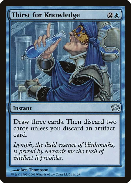 Thirst for Knowledge, Magic card HOP 14 — Planechase set