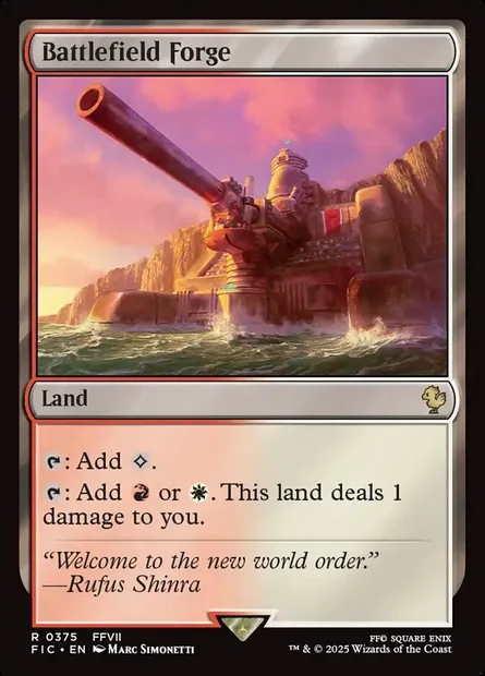 Battlefield Forge, Magic card FIC 375 — Final Fantasy Commander set