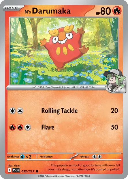 N's Darumaka, Pokémon card ASC 032 — Ascended Heroes set