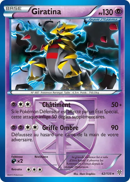 Giratina, carte Pokémon PLS 62 — extension Tempète Plasma