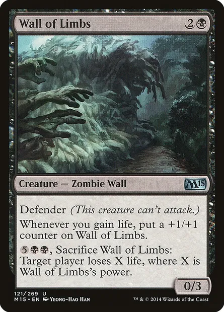 Wall of Limbs, Magic card M15 121 — Magic 2015 set