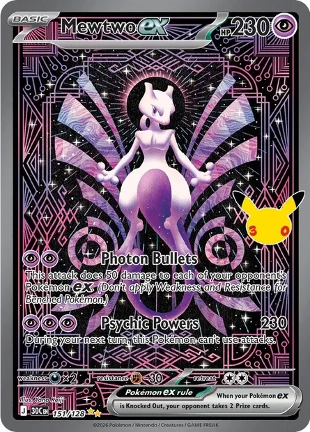 Mewtwo ex, Pokémon card 30C 151 — 30th Celebration set